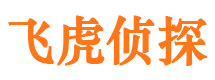 普兰店市婚姻出轨调查